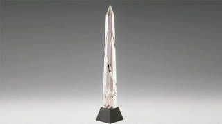 Bruton glass art sculpture by Michael Bokrosh